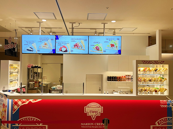 マリオンクレープ弘前ヒロロ店